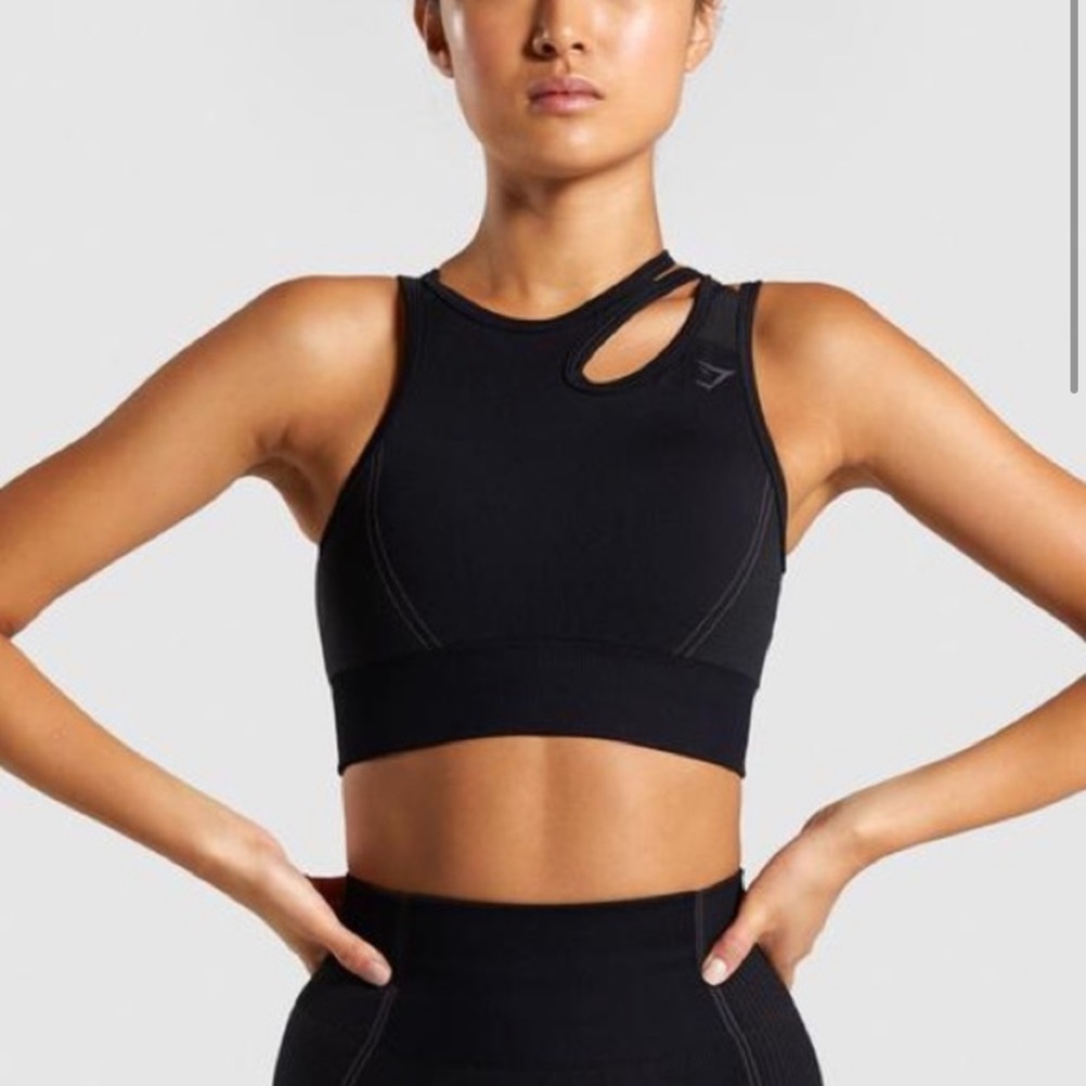 Gymshark Ultra Seamless Sports Bra Black